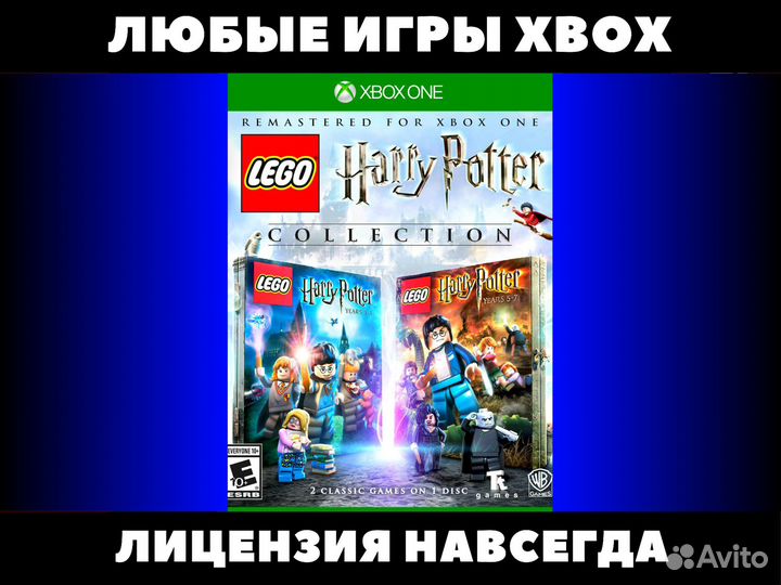 Lego Гарри Поттер - Игры Xbox, Лего Harry Potter