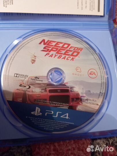 Диски на ps4 need FOR speed payback