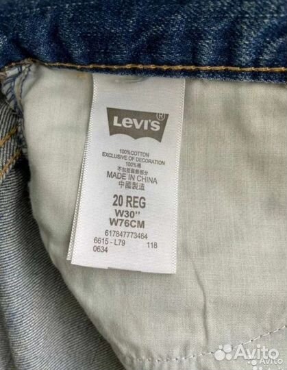 Новые Джинсовые шорты Levis 505 W30