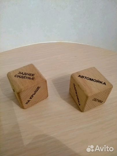 Эротические кубики (кости)