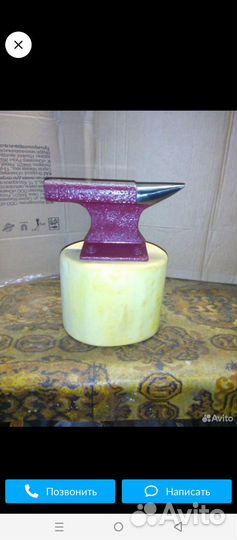 Мини наковальня