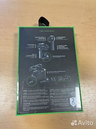 Игровые наушники Razer hammerhead PRO