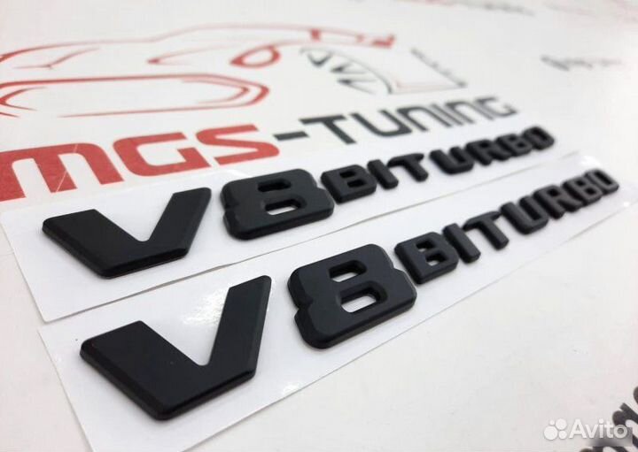Шильдики V8 Biturbo черные нового образца Mercedes