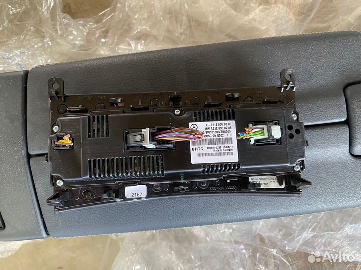 Блок кондиционера мультимедиа Mercedes w212