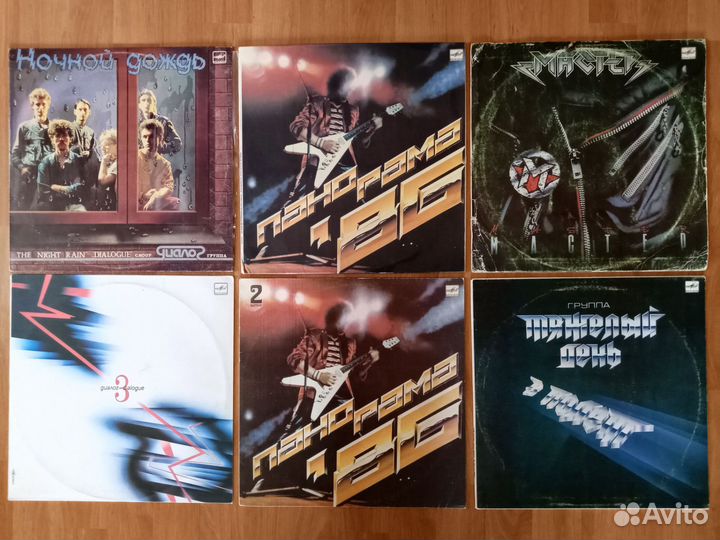 Русский рок на виниловых пластинках