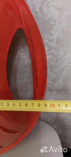 Ледянка большая