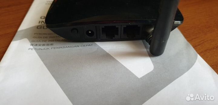 Точка доступа wi fi