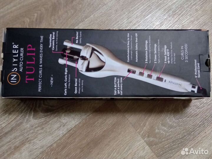 Стайлер для волос автоматический