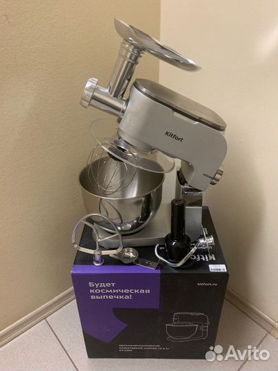 Планетарный миксер 2в 1 Kitfort KT-1350