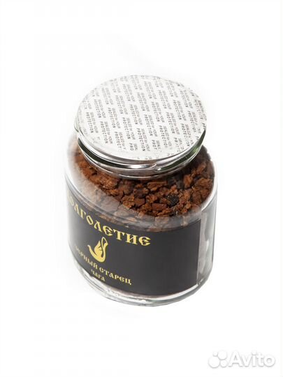 Березовый гриб чага