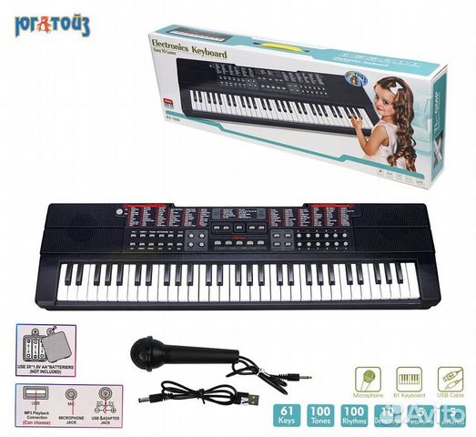 Детский синтезатор Electronics Keyboard с микрофон купить в Краснодаре ...