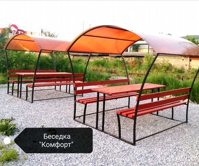 Беседка Качель