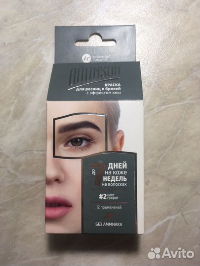 Краска для бровей, оксидант, хна