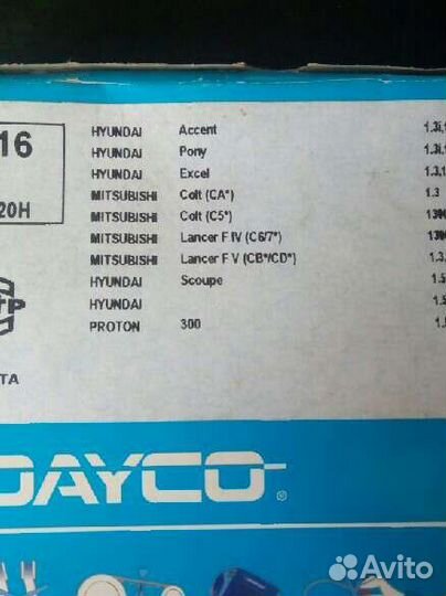 Ремень грм Dayco 94216 hyundai accent/mitsubishi C
