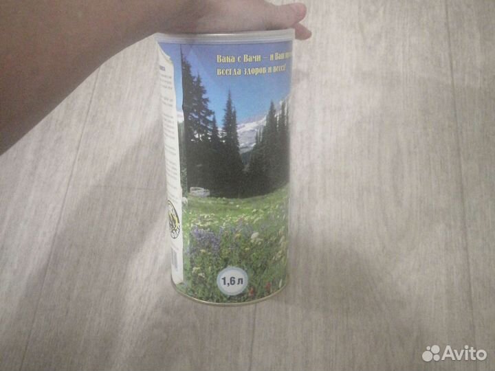 Песок для грызунов /хомяков / шиншилл