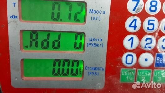 Подушка безопасности пассажира BMW 5 E39 (91Z15IU0