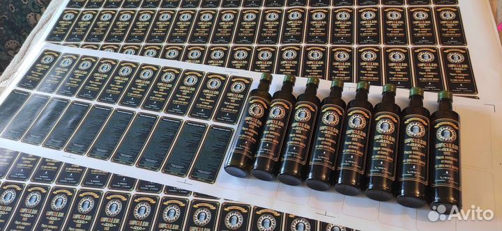 Масло Грецкого ореха холодного отжима