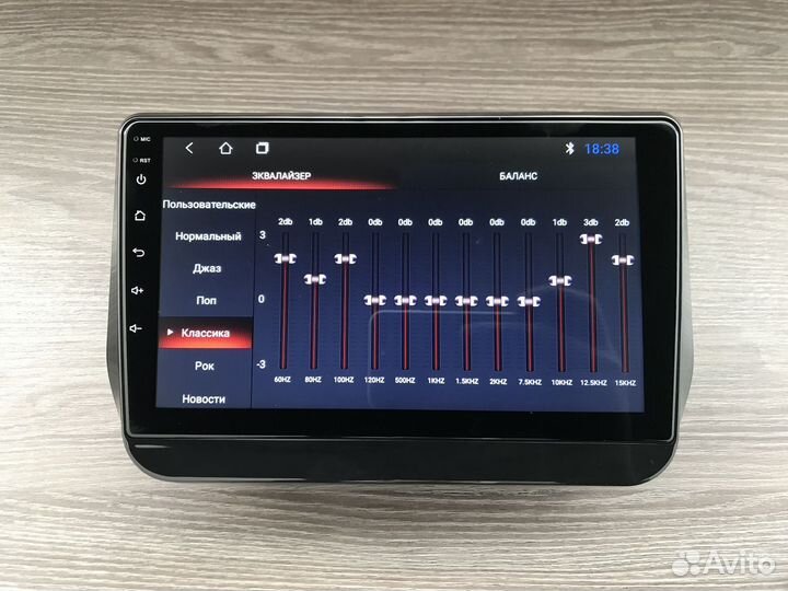 Магнитола Hyundai Starex H1 с камерой