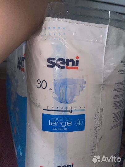 Памперсы для взрослых L super сени 4
