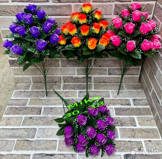 Искусственные цветы