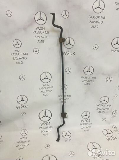 Стабилизатор задний mercedes w204 W207 GLK