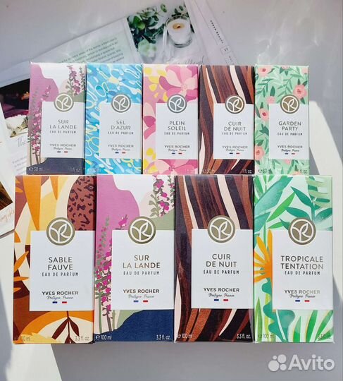 Yves Rocher парфюмерная вода