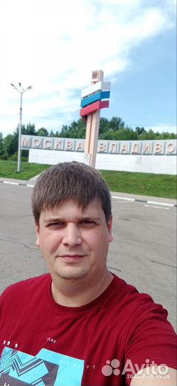 Автоподбор Казань. Перегон автомобиля