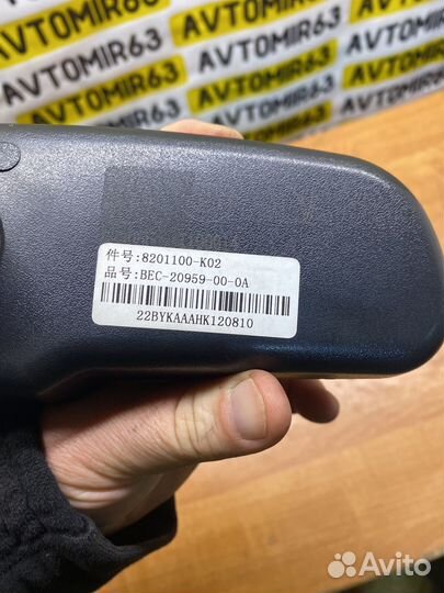 Great wall hover h5 салонное зеркало