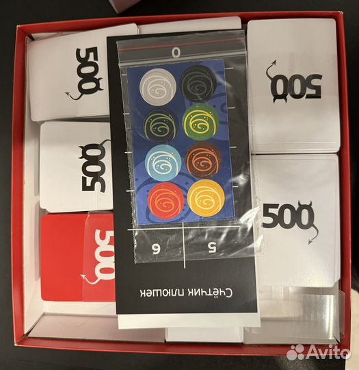 Настольные игры для взрослых