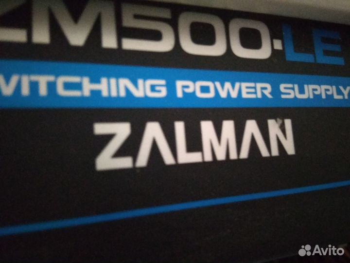 Компьютер AM2