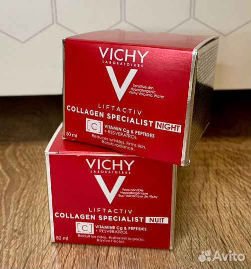 Vichy уход