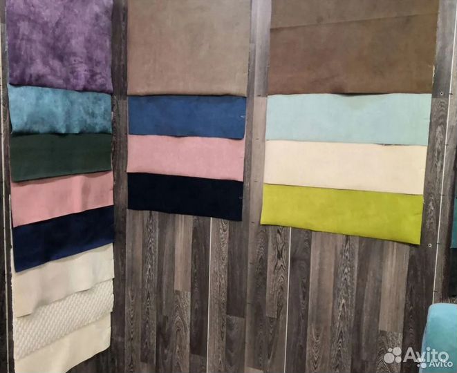 Мебельная ткань