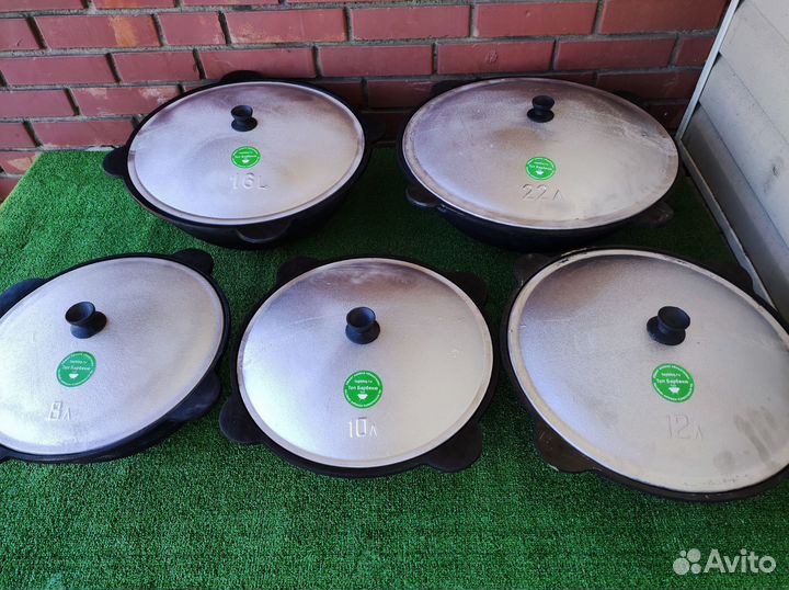 Казан чугунный Узбекистан