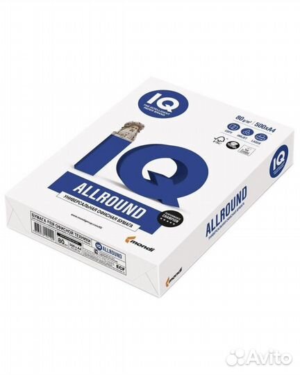 Бумага офисная А4, класс 