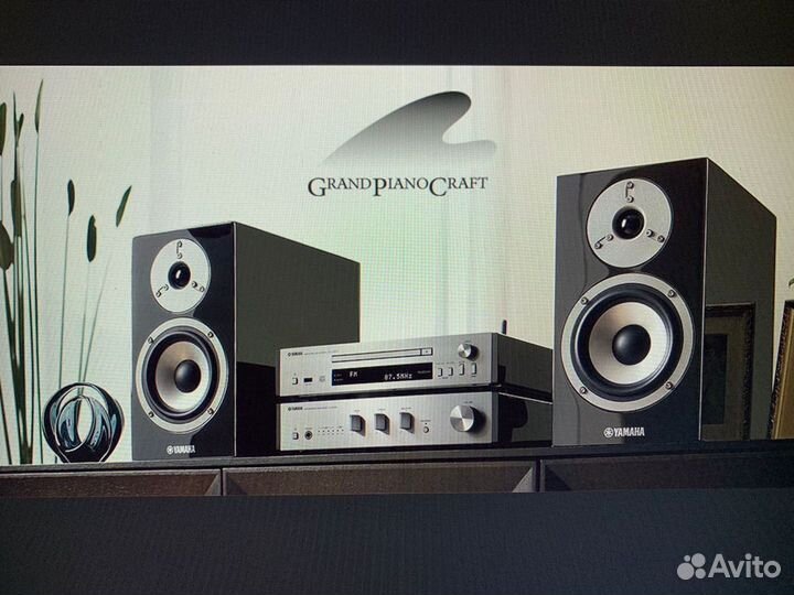 Музыкальный центр Yamaha MCR-N870D