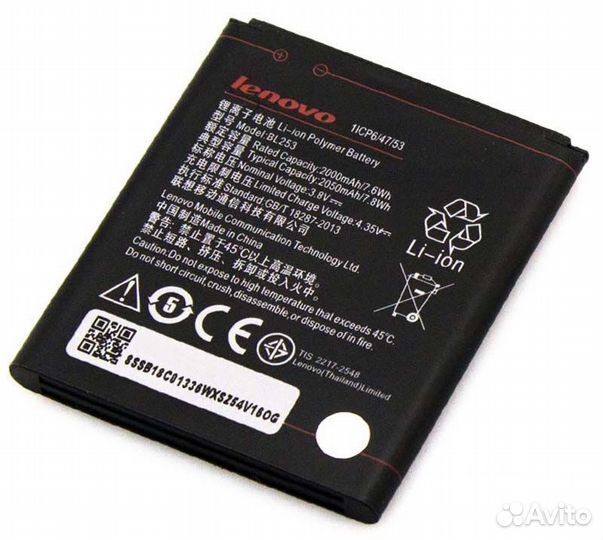 Аккумулятор Lenovo BL253 (1ICP6/47/53)