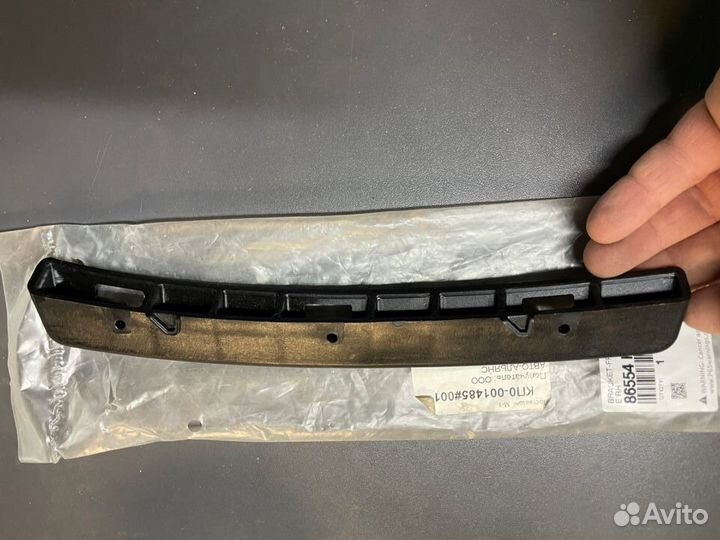 Кронштейн под фару KIA RIO 4 FB оригинал новый