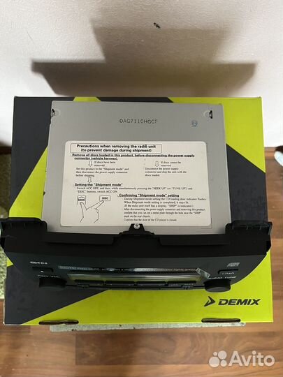 Магнитола штатная от Ленд Крузер прадо 120