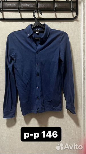 Кофта рубашки брюки для мальчика пакет,р-р 146-152