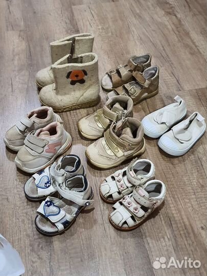 Пакет вещей и обуви 1.5-2 года