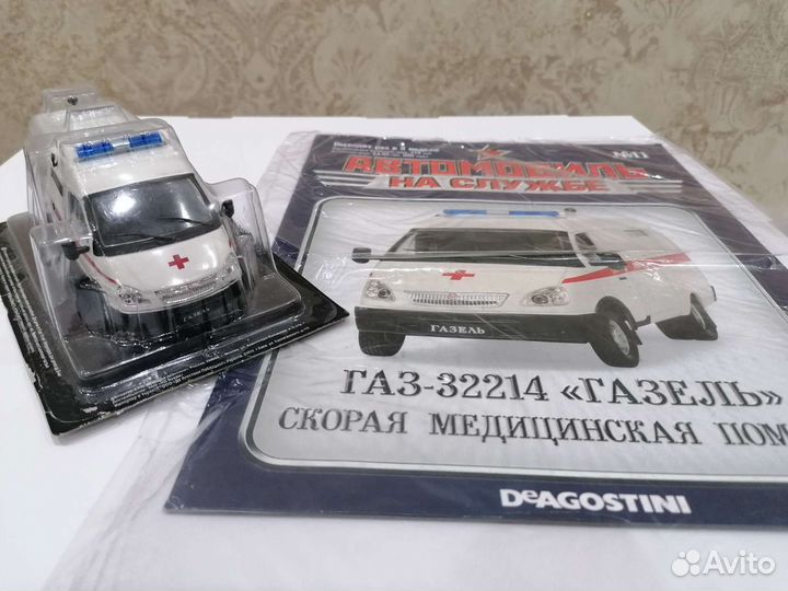 Deagostini скорая газель 32214 на службе