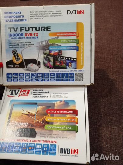 Цифровой тв ресивер