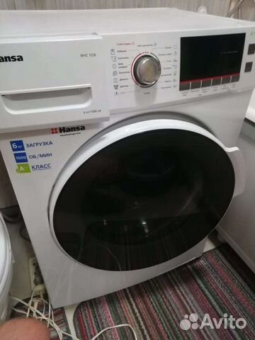 Ремонт стиральных машин в Абакане на дому объявление продам