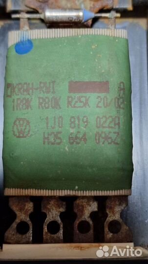 Резистор отопителя Skoda Oktavia 1998-2003