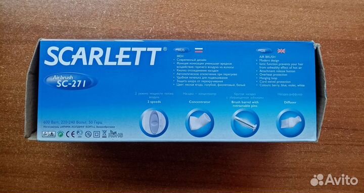 Фен расческа Scarlett