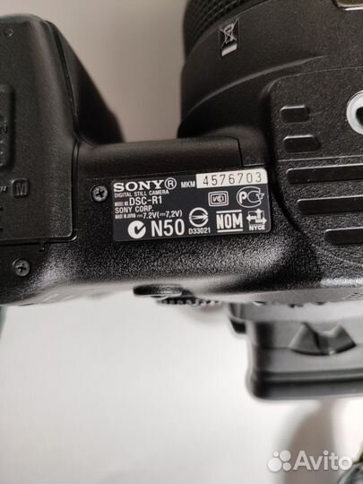 Фотоаппарат Sony DCR-R1 Cyber-shot