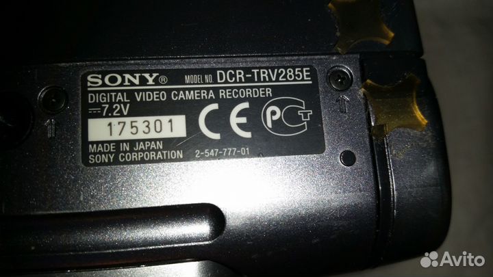 Видеокамера sony DCR-TRV285E (Digital-8)