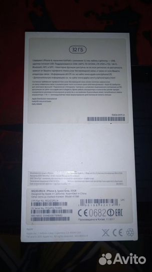 Продаю iPhone 6, Айфон 6
