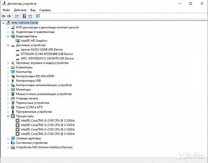 Пк i3 8gb ssd hdd