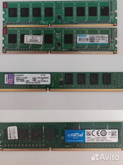 Запчасти для компьютера